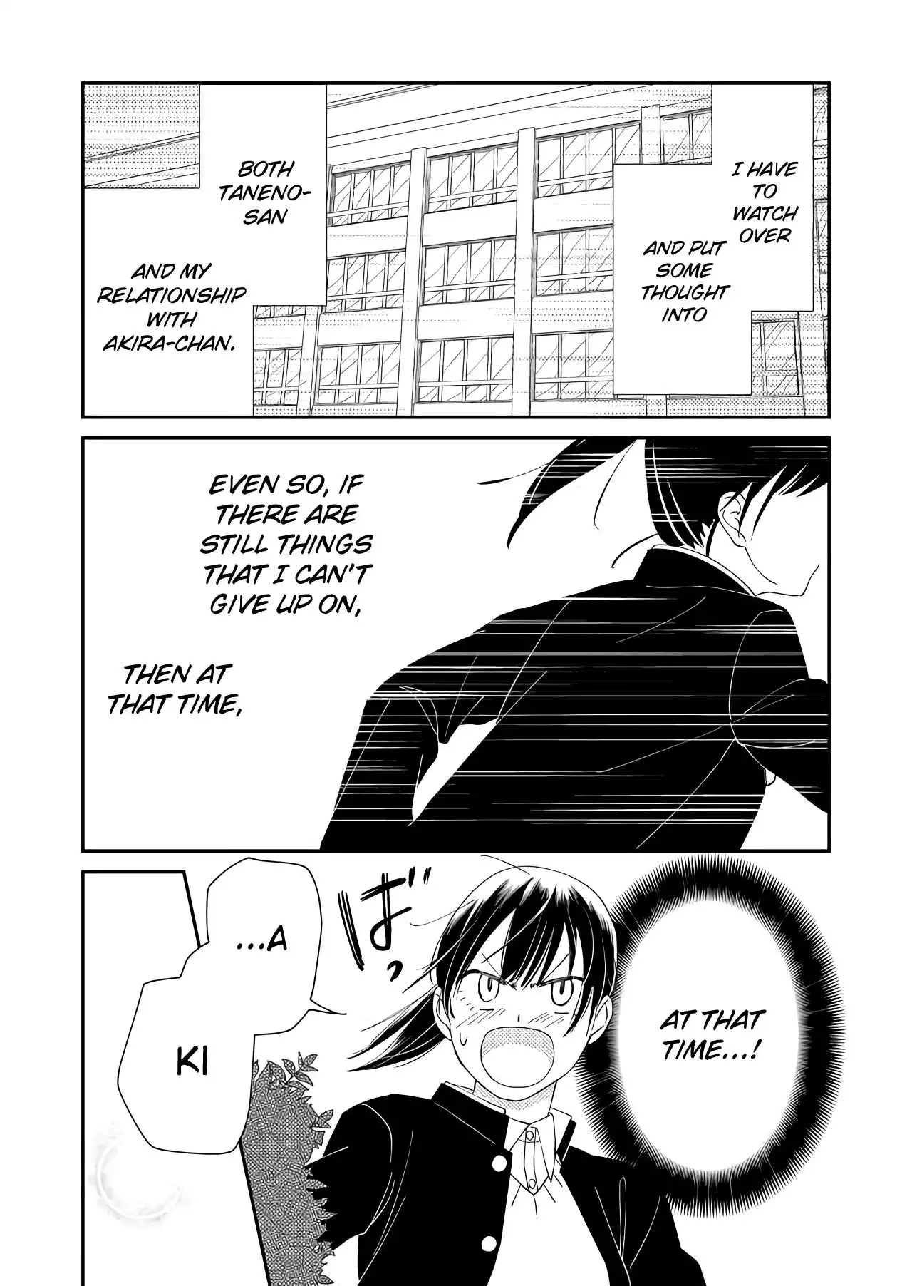 Kanojo ni Naritai Kimi to Boku Chapter 8 14